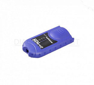 We present the new diagnostics scanner John Deere We present the new diagnostics scanner John Deere